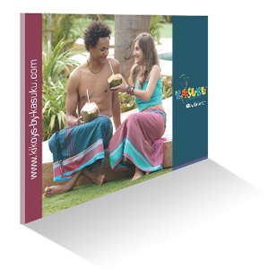 click here for Kasuku Kikoy Collection